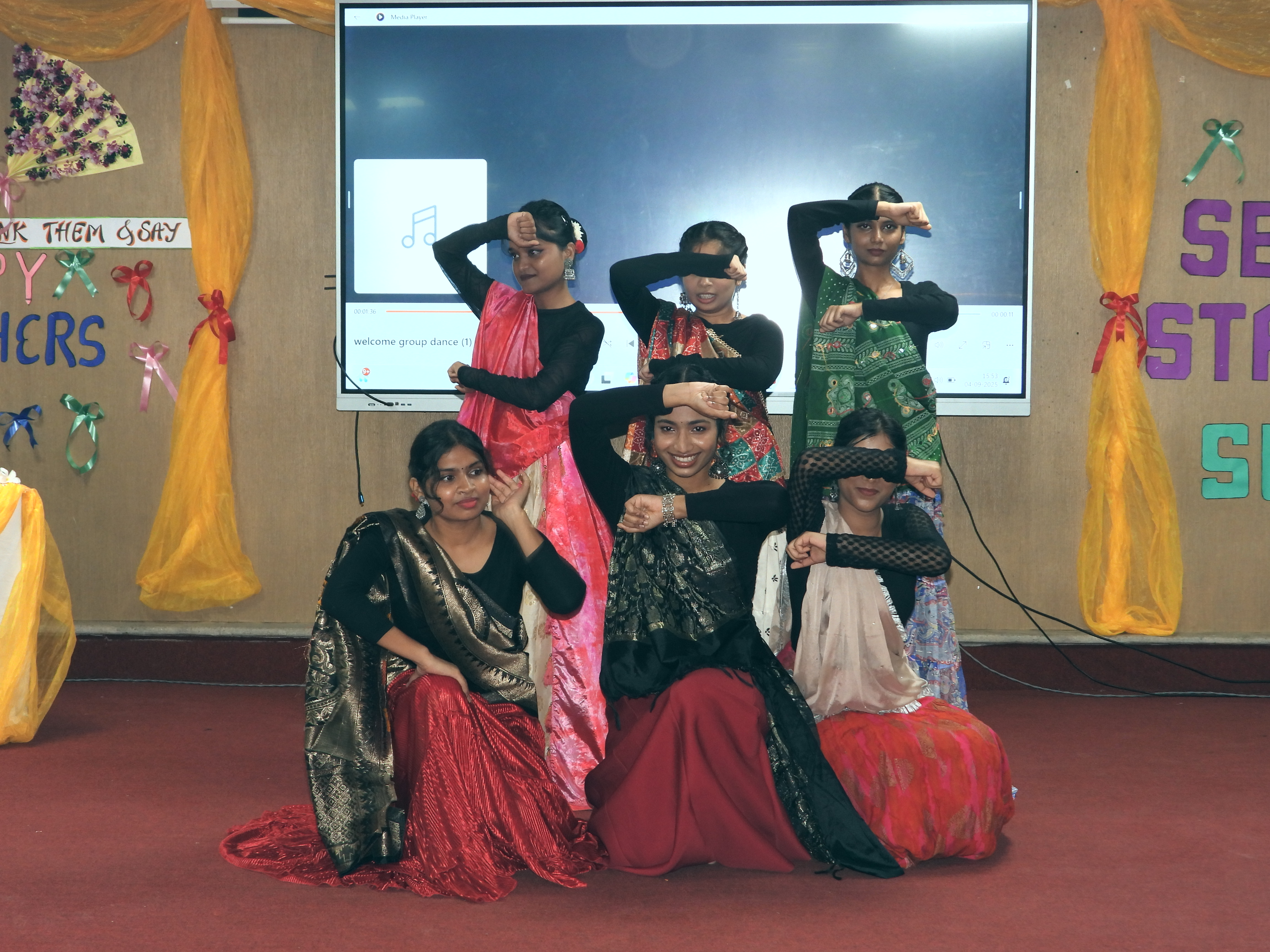 GIMS Event Image